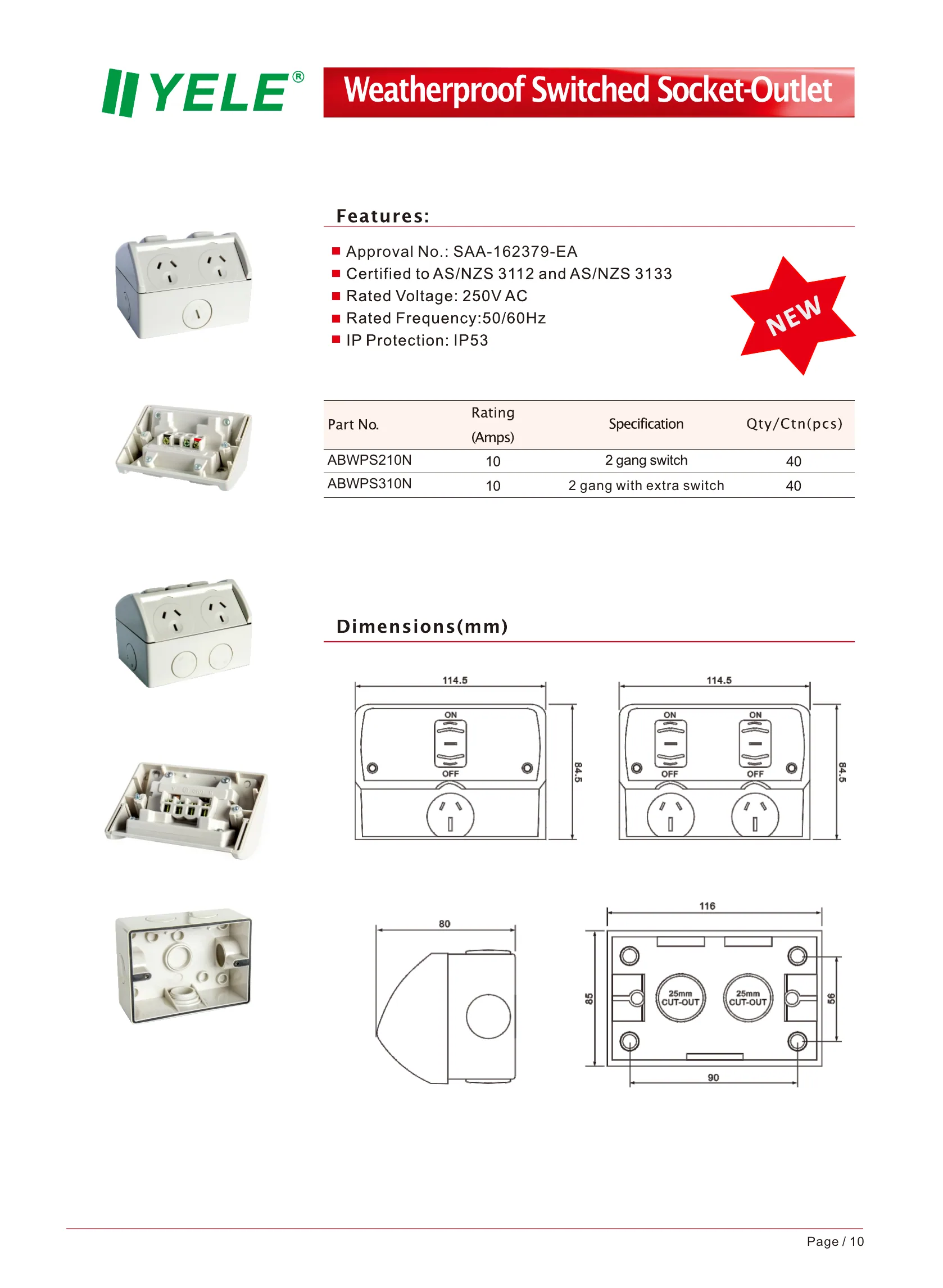 Weatherproof Switched Socket-Outlet — N Series dimension drawings and product views