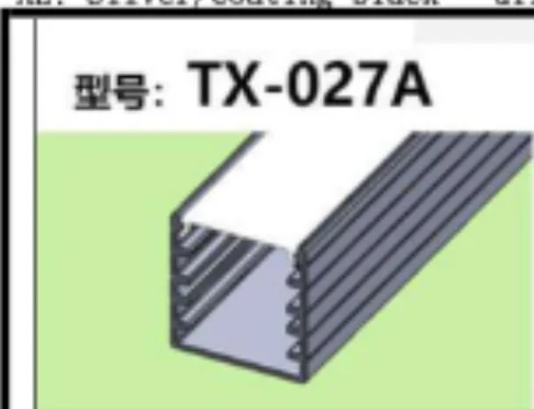 Surface Strip Channel 15×14.5mm 3m