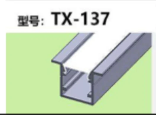 Recessed Channel 9.65×9.9mm 1m