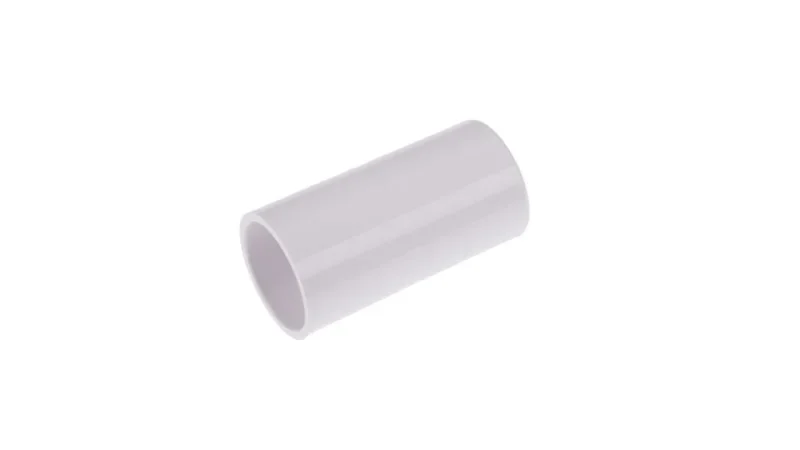 NBN Coupling 20mm White
