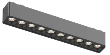 Magnetic Linear Grille Light Black
