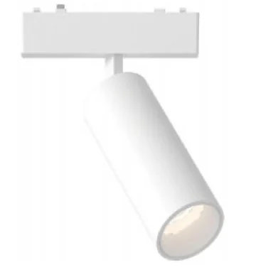 LED Track Light 15W White